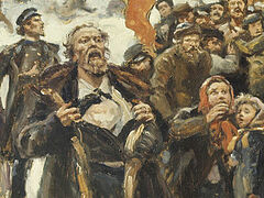Пророческий роман, или «шпигулинские»
