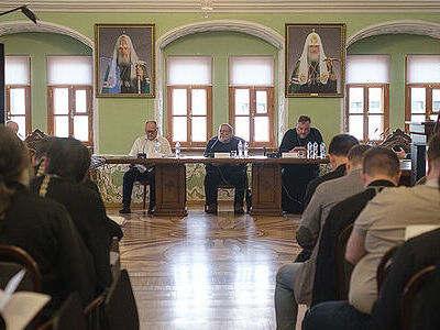 В Московской духовной академии прошла конференция «История Церкви: факт и мысль»