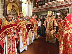 Switzerland: Russian Orthodox church consecrated