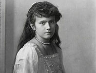 Holy Princess Anastasia Romanova (1901-1918)