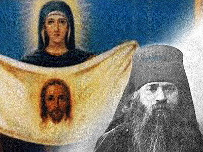 О епископе Владивостокском Евсевии и Порт-Артурской иконе Божией Матери