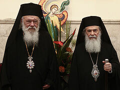 Primates of Jerusalem and Greece call for end to war in Holy Land