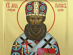 Holy Hierarch Andronik: A Life of Devotion and Martyrdom