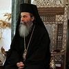 Greek Orthodox Patriarch of Jerusalem Theophilos III — The Greek Orthodox Church and the Future of Jerusalem