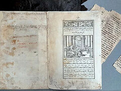 16th-century Gospel belonging to famous Slavic enlightener discovered in St. Petersburg