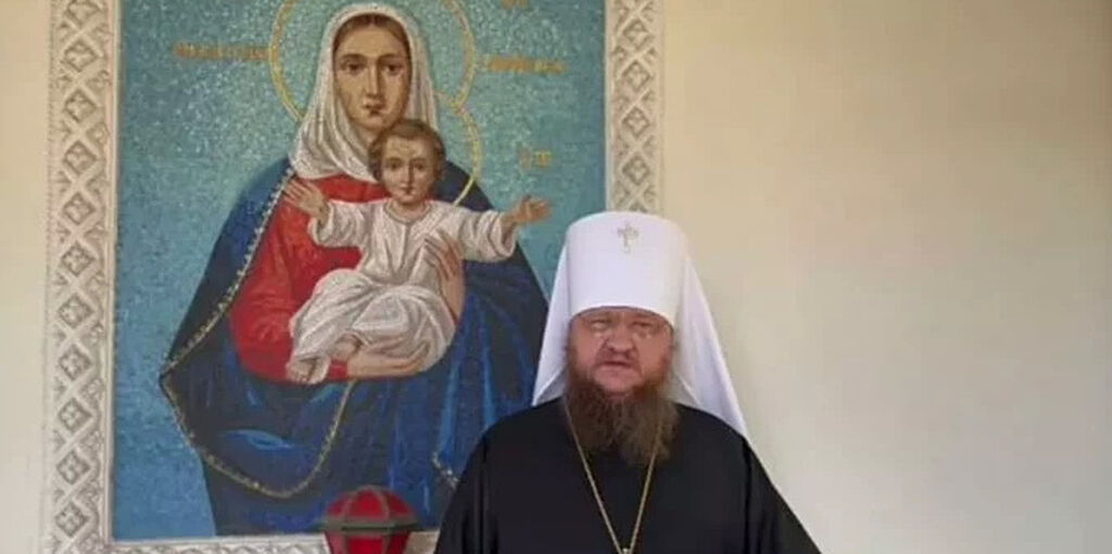 Η Υπηρεσία Ασφαλείας της Ουκρανίας έκανε για τέταρτη φορά έρευνα στο σπίτι του Μητροπολίτη Θεοδοσίου