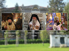 Three candidates chosen for next Bulgarian Patriarch