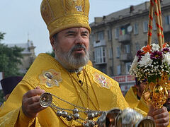 Moldovan bishop ordered to pay $1,000+ for anti-pride parade statement