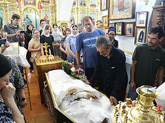 Dagestan: Martyred priest laid to rest
