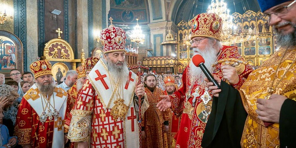 Ουκρανία: Ζητούν απαγόρευση Θρησκευτικών Ηγετών χωρίς άδεια από τις αρχές