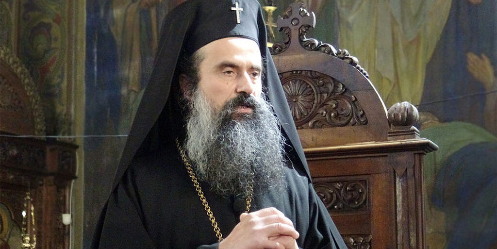 Νέος Πατριάρχης Βουλγαρίας εξελέγη ο Μητροπολίτης Βιδινίου Δανιήλ