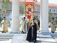 Day of the Baptism of Rus’ in Sevastopol: Procession, Divine Liturgy, and Consecration of “New Chersonese” Sites