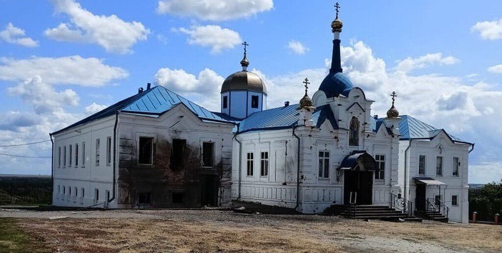 Η Ιερά Μονή του Αγίου Νικολάου στην Περιφέρεια Κουρσκ επλήγη με βομβαρδισμούς: ένας άνθρωπος σκοτώθηκε