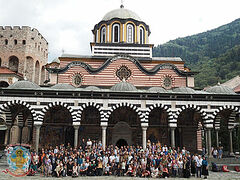15th annual Rila Wonderworker pilgrimage: 6 days, 65 miles through the mountains