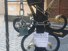 Another church taken and sealed at the persecuted Kiev Caves Lavra