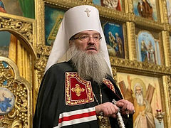 On False Unity. Open Letter to His Beatitude Onuphry Metropolitan of Kiev and All Ukraine