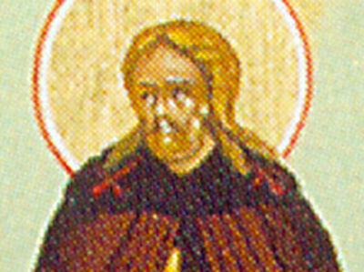 Venerable Gregory the Iconographer of the Kiev Near Caves ...