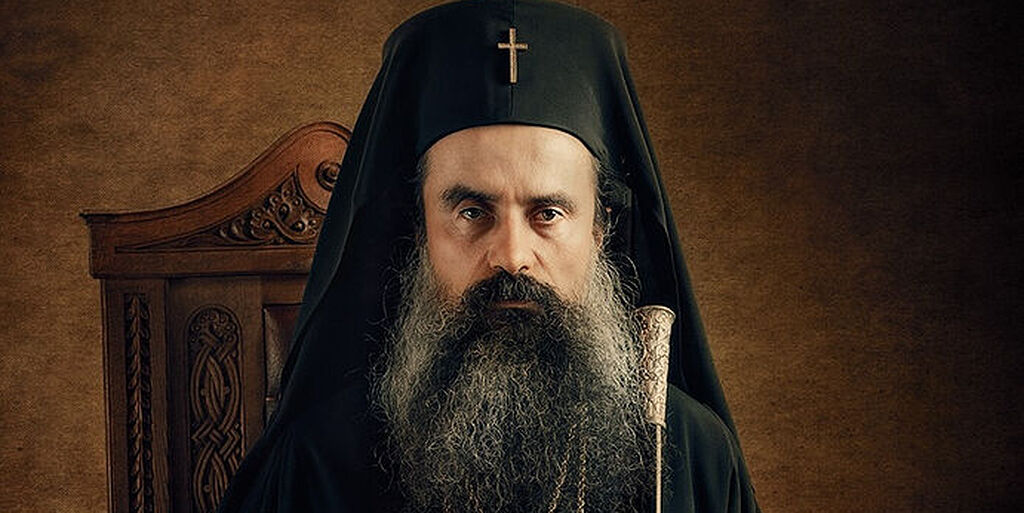 Βουλγαρίας Δανιήλ: ''Η Αυτοκέφαλη Εκκλησία της Ουκρανίας δεν είναι κανονική'' Βουλγαρίας Δανιήλ: ''Η Αυτοκέφαλη Εκκλησία της Ουκρανίας δεν είναι κανονική''