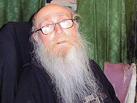 For the centenary of the birth of Schema-Archimandrite Mikhail (Balaev)