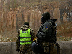 Запрет Украинской Православной Церкви