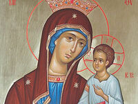 The Pisidia Icon of the Mother of God