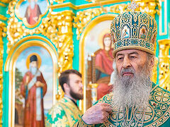 True Christians of the last times will be known by their patience and love—Metropolitan Onuphry