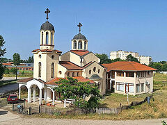 Bulgarian Diocese opens addiction treatment center