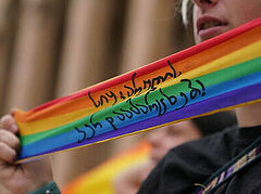 Georgian Parliament approves bill against LGBT propaganda