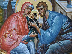 Рождество Богоматери и свв. Богоотцы Иоаким и Анна