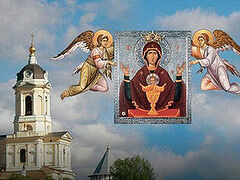 650th anniversary of monastery founded with blessing of St. Sergius of Radonezh