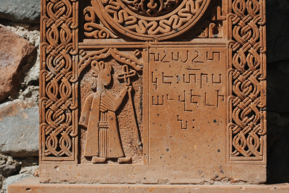 Fragment, Khachkar