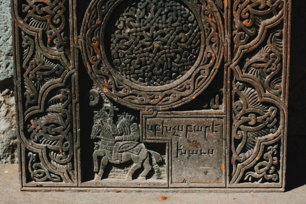 Fragment, Khachkar