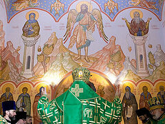 Orthodox church consecrated in central France