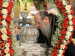 Patras, Greece: 60th anniversary of return of skull of St. Andrew the First-Called (+VIDEO)