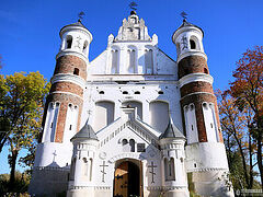 500th anniversary of church in western Belarus