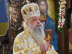 25th anniversary of primate of Macedonian Orthodox Church