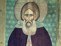 St. Sergius of Radonezh