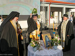 New center for the disabled opens in northern Greece with bishop’s blessing