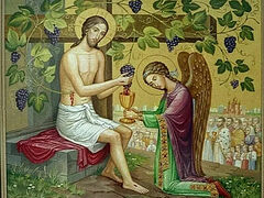 The Eucharist in the Orthodox Tradition