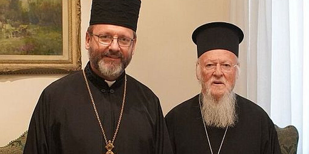 Ο Πατριάρχης Κωνσταντινουπόλεως έγραψε τον πρόλογο στο βιβλίο του Σεβτσούκ (Ουνίτης Αρχιεπίσκοπος) για την Ουκρανία