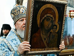 Ancient Kazan icon returns to Bryansk hermitage celebrating 30th anniversary of its revival