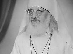 Diaries of Metropolitan Leonty, primate of OCA (1950-1965), published in Russia