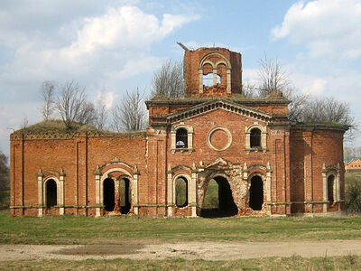 Предания Троицкого храма