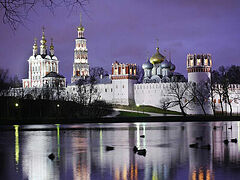 Moscow: 30th anniversary of revival of 500-year-old monastery (Novodevichy)