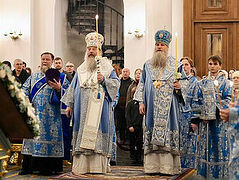 Bishop Gerasim of Fort Worth (OCA) arrives in Russia