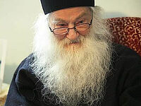 The Fast of the Joy of the Nativity of Christ