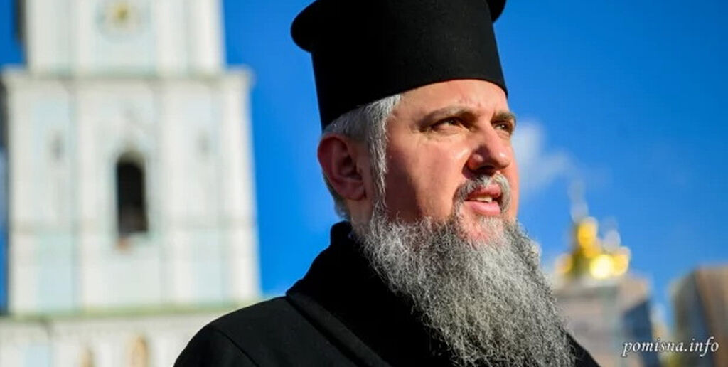 Ο επικεφαλής της Ορθόδοξης Εκκλησίας της Ουκρανίας υποστήριξε τις αντικυβερνητικές διαδηλώσεις στη Γεωργία