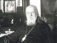 A Word About Contemporary Martyrdom