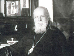 A Word About Contemporary Martyrdom