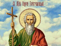 St. Andrew the First-Called